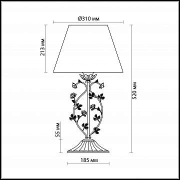 Настольная лампа Odeon Light Tender 2796/1T