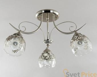 Потолочная люстра Elvan LU00103-3A