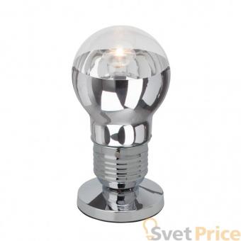 Настольная лампа Brilliant Bulby 17347/15