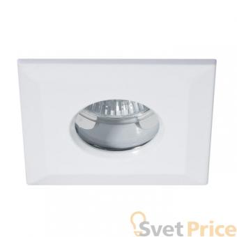 Уличный светильник Paulmann Premium Line IP65 Quadro 93728