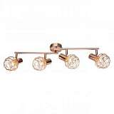 Спот Globo Xara 54805-4