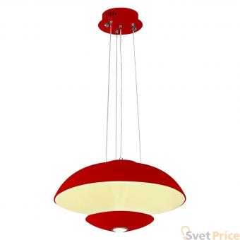 Подвесной светодиодный светильник Horoz Vista красный 019-007-0024
