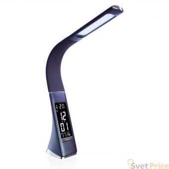 Настольная лампа Arte Lamp Supervisor A1706LT-1BR