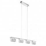 Подвесной светильник Eglo Tresana 94293