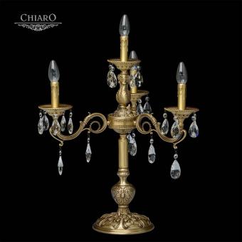 Настольная лампа Chiaro Паула 7 411032704