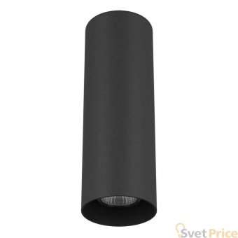 Потолочный светильник Lightstar Rullo 216497