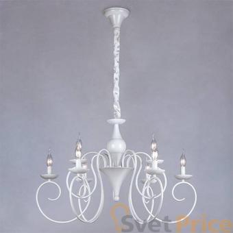 Подвесная люстра Bogates 235/9