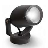 Уличный настенный светодиодный светильник Fumagalli Minitommy 1M1.000.000.AYU1L