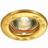 Встраиваемый светильник Novotech Classic 369708