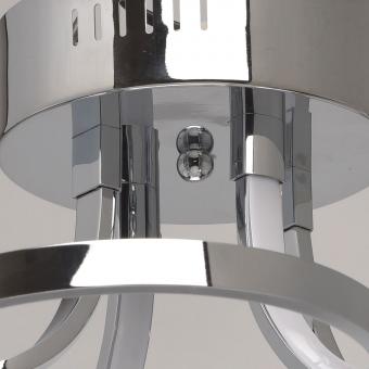 Потолочный светодиодный светильник RegenBogen Life Аурих 12 496015202