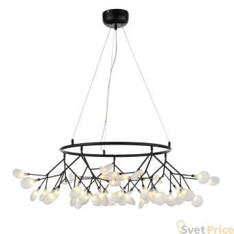 Подвесная люстра ST Luce Riccardo SL411.453.45