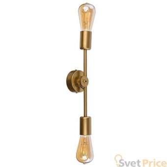 Бра Nowodvorski Sticks 9077
