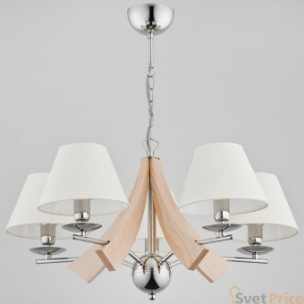 Подвесная люстра Alfa Fregata 21805