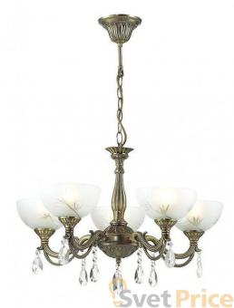 Подвесная люстра Lumion Nora 2958/5