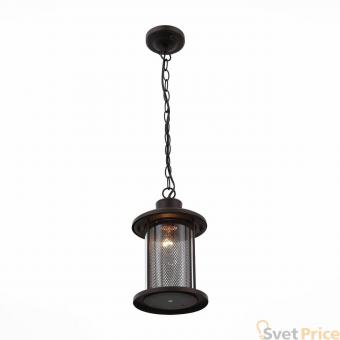 Уличный подвесной светильник ST Luce Lastero SL080.403.01