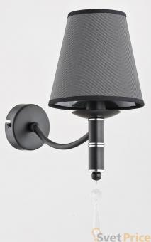 Бра Alfa Abil Black Silver 22960