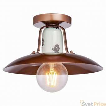 Потолочный светильник Lussole Loft Vermilion LSP-8162