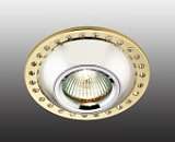 Встраиваемый светильник Novotech Shine 369875