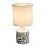 Настольная лампа Globo Siula 21636