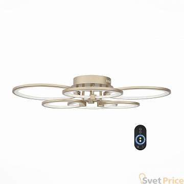 Потолочная светодиодная люстра с пультом ДУ ST Luce Twiddle Dimmer SL867.202.06