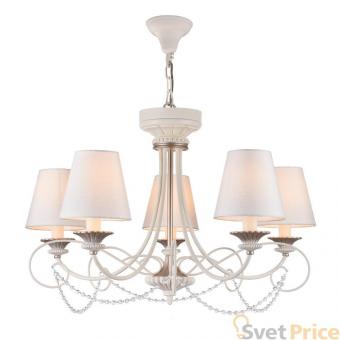 Подвесная люстра Maytoni Sonate ARM424-PL-05-W