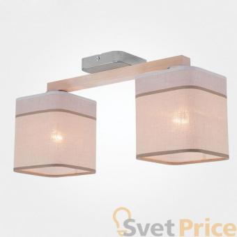 Потолочная люстра TK Lighting Nadia 1917