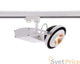 Трековый светильник Deko-Light Black  White I 003501
