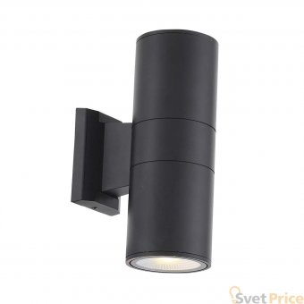 Уличный настенный светодиодный светильник ST Luce Tubo2 SL074.401.02