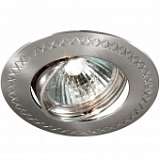 Светильник 369634