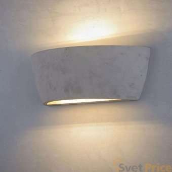 Настенный светодиодный светильник Loft IT Concrete Loft1062W