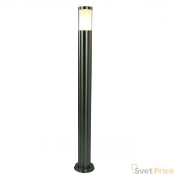 Уличный светильник Arte Lamp Paletto A8262PA-1SS