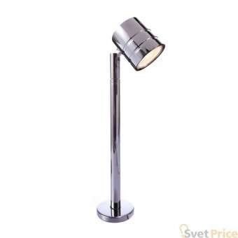 Подсветка витрин Deko-Light Pedria II 920127
