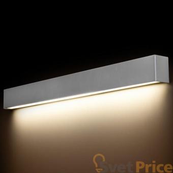 Настенный светодиодный светильник Nowodvorski Straight Wall 9614