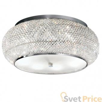 Потолочный светильник Ideal Lux Pasha PL10 Cromo