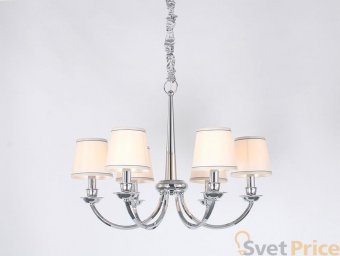 Подвесная люстра Newport 10146/C