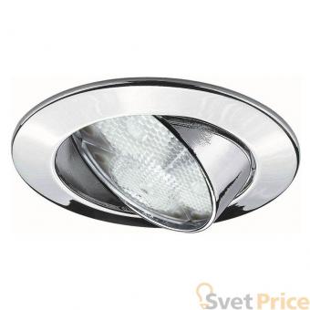 Встраиваемый светодиодный светильник Paulmann Profi Line Lens 98696