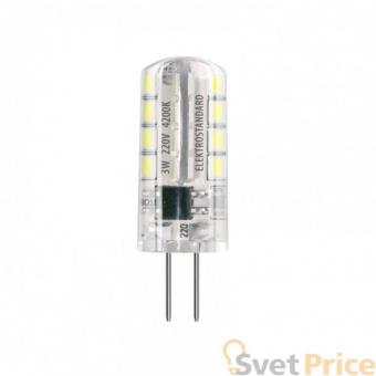 Лампа светодиодная SMD G4 3W AC 360° 4200K 4690389063077