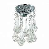 Встраиваемый светильник Novotech Pendant 132 370060