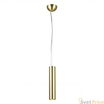 Подвесной светодиодный светильник Favourite Pendenti 1965-1P