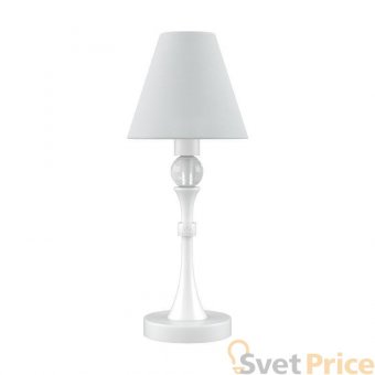 Настольная лампа Lamp4you Modern M-11-WM-LMP-O-19