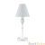 Настольная лампа Lamp4you Modern M-11-WM-LMP-O-19 страна Германия Настольная лампа Lamp4you Modern M-11-WM-LMP-O-19