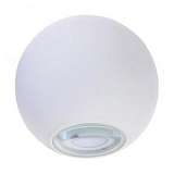 Уличный светодиодный светильник Donolux DL18442/12 White R Dim