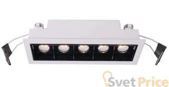 Встраиваемый светильник Deko-Light Ceti 5 565250