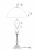 Настольная лампа Odeon Light Traube 2267/1T