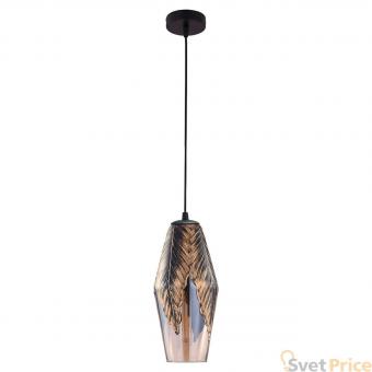 Подвесной светильник Lussole Loft LSP-9986