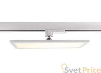 Трековый светильник Deko-Light Panel Track Light 707059