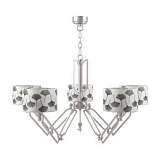 Подвесная люстра Lamp4you Hightech M1-05-SN-LMP-Y-7