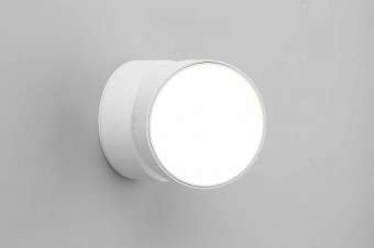 Светодиодный спот Omnilux Lenno OML-101309-18