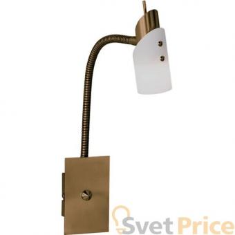 Подсветка для картин N-Light S3386AB.OM.WG