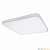 Потолочный светодиодный светильник Lightstar Arco 226262